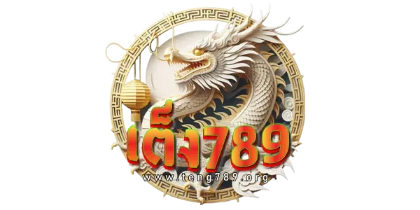 teng789